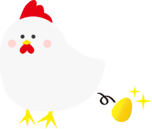 金の卵を産むニワトリ